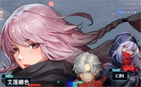 星海指挥官  v1.0