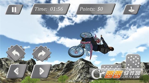 极限自行车最新版 v1.0