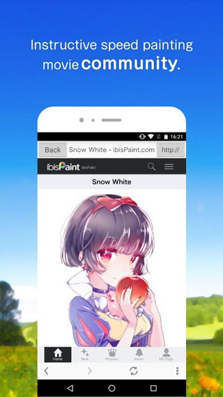 爱笔思画X最新版  v10.1.5