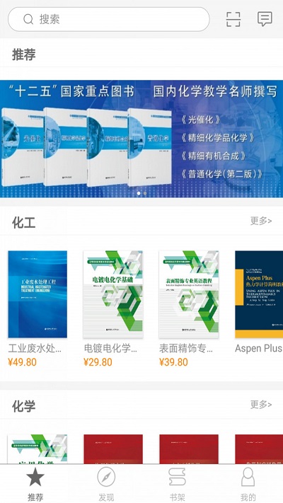 花梨教育.jpg 花梨教育.jpg