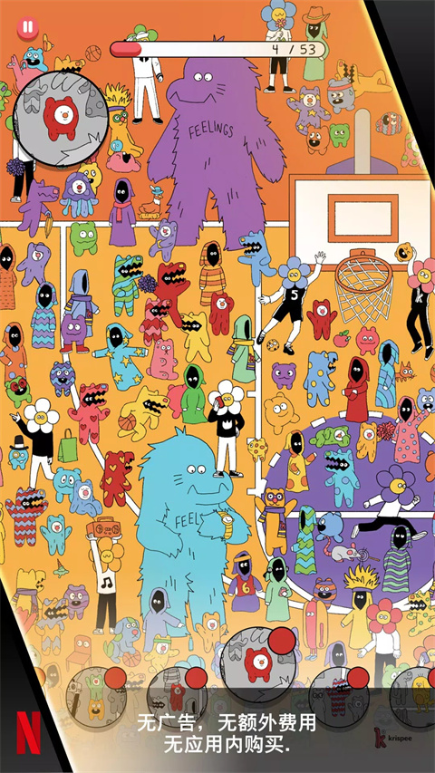 脆比街最新版2023 v1.0.10