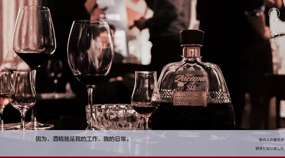 伯贤我爱上了别人的男朋友破解版 v2020.12.20