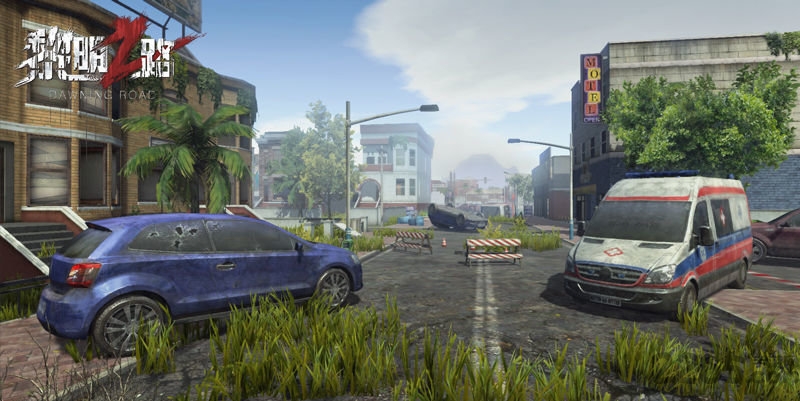 黎明之路公测版手游最新版下载  v3.0.1