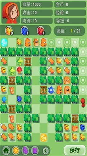 小红爱魔塔 2021-09-18 17:31