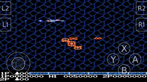 沙罗曼蛇fc游戏  v1.1