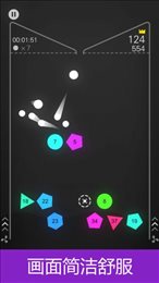 世界弹球王者 v118.127