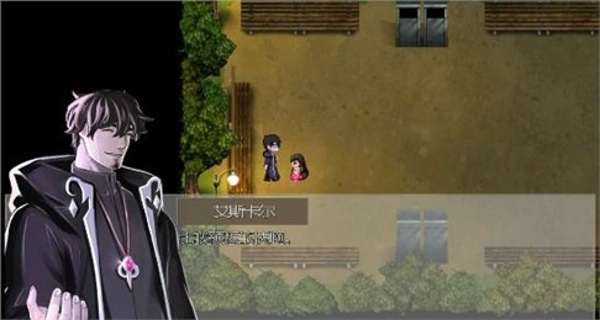 驱魔少女 汉化版 v3.2.5