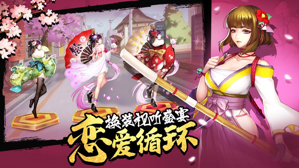 女神危机安卓版 v5.0