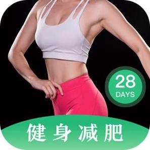 燃脂跑步健身教练