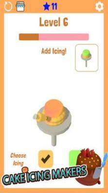 蛋糕制作师 v1.2