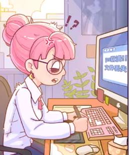 欧闪闪发光的你免广告