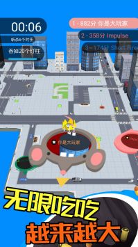 黑洞吞噬入侵计划 v3.0.5