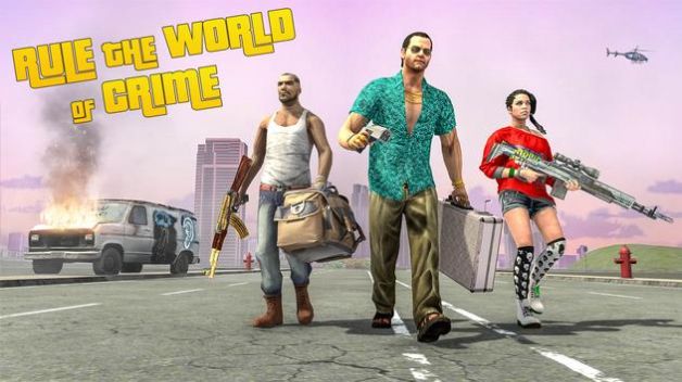 新奥尔良大流氓游戏最新安卓版  v3.1.1