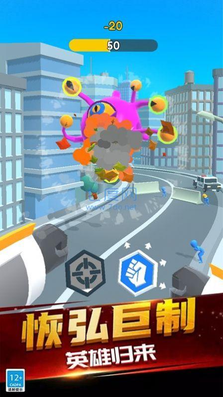 铁甲勇士游戏 0.2