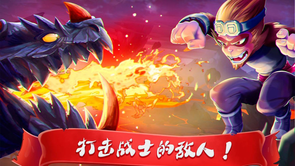 传奇召唤师  V 1.0.152