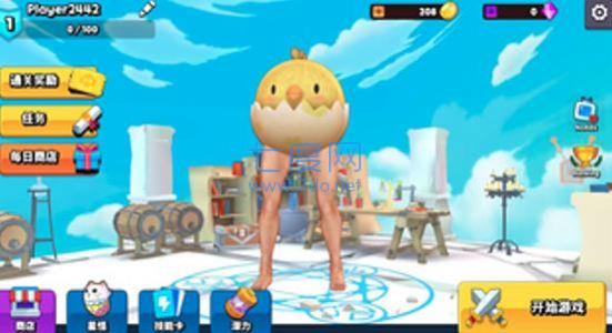 魔法怪兽io v1.2