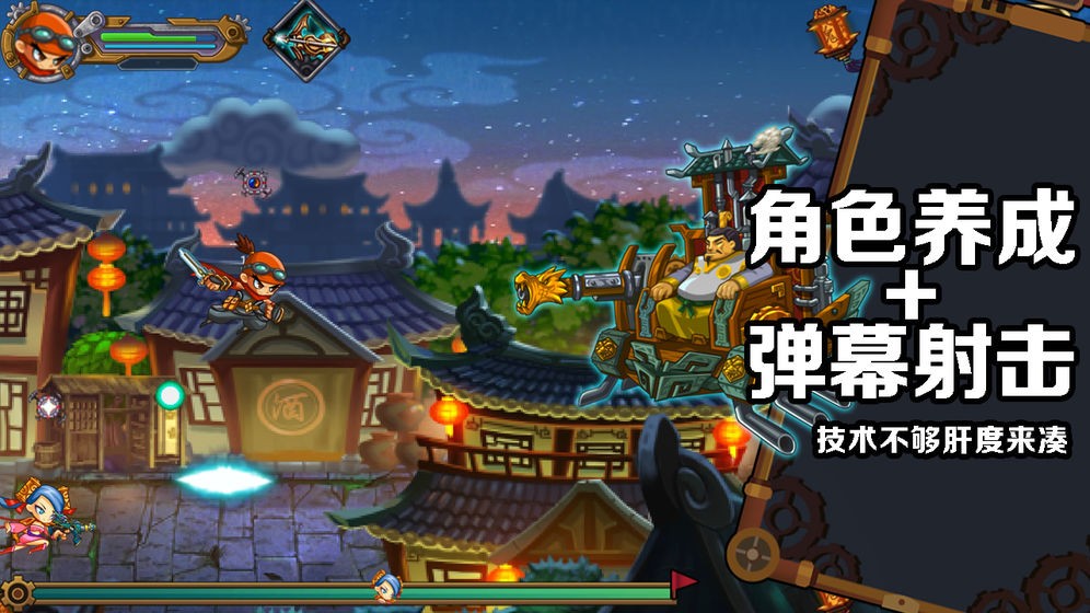 小兵大逆袭 2020-06-16 14:31