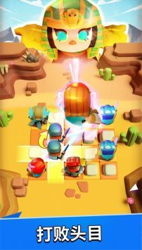 合成战争谜题战场安卓版 v3.1.5