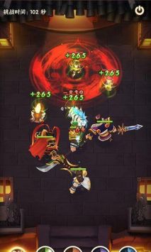 一起拼拼乐 v3.0.5