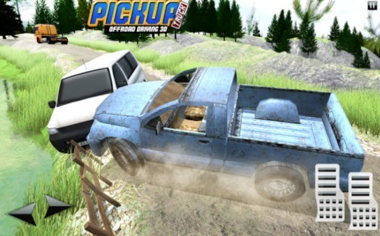 越野货运皮卡 2023-01-13 12:35