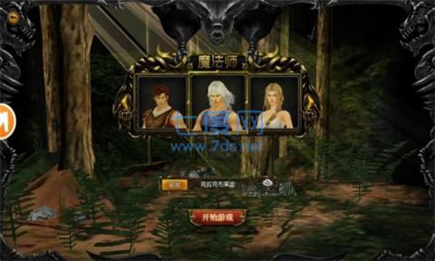 血色大天使 v1.2.214