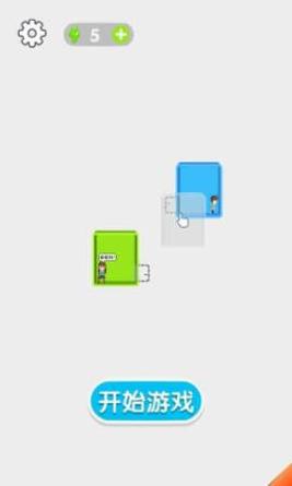 集装箱逃亡 v1.0.0