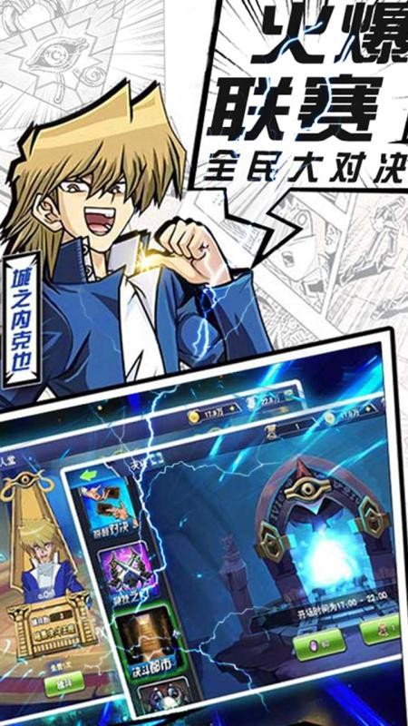 暗黑神话幻神 2024-06-25 15:08