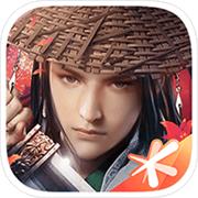 新剑侠情缘红包版