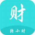转小财 