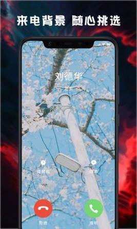 M78星云 v1.1.3