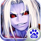 剑魂之刃原始版