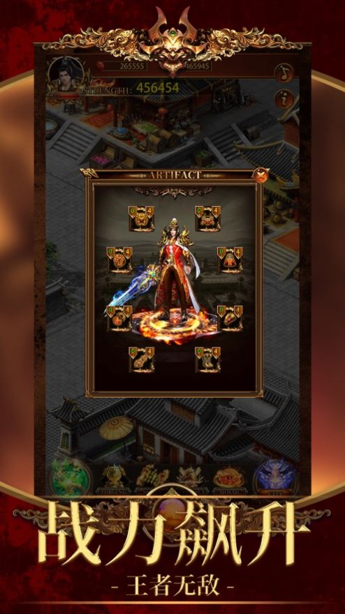 青月传奇手游官网最新版  v5.3.3