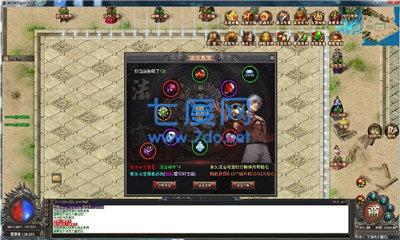 7GM狂暴攻速单职业传奇