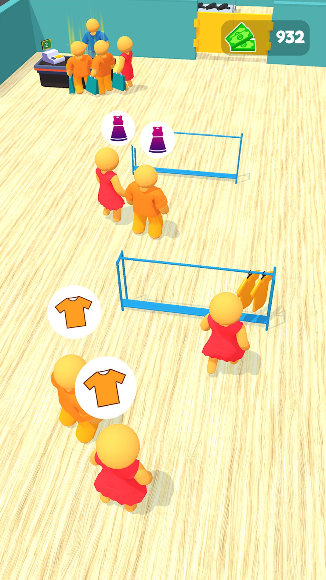 超市大玩家 v1.2