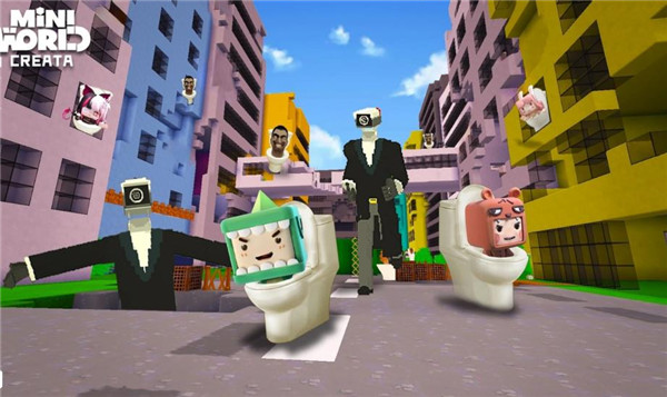 迷你世界国际服马桶人联动