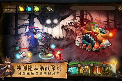 迷失之夜官方版 V 3.1.1