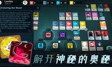 异教徒模拟器手机版 v1.0