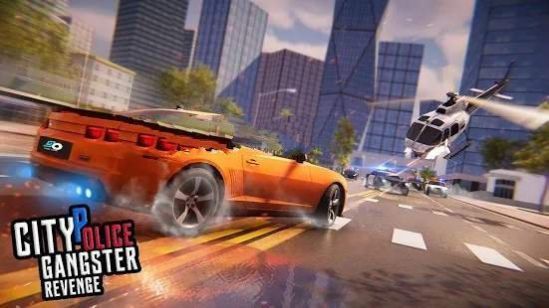 虚拟警官犯罪城 v1.0.0