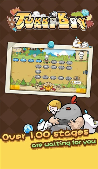 涡轮男孩(Turbo Boy) v1.0.1