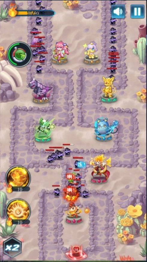 微信小游戏塔防精灵免费下载最新版  v4.1.3