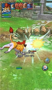 全民斗恶龙 2020-12-25 08:03