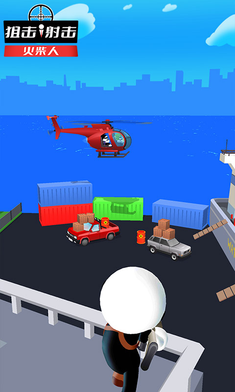 狙击射击火柴人 v1.0.2