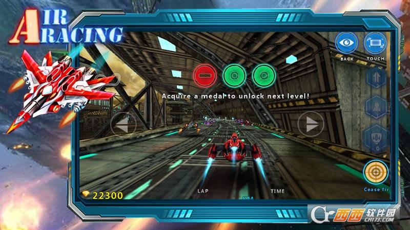 Air Racing 3D v1.0 安卓版