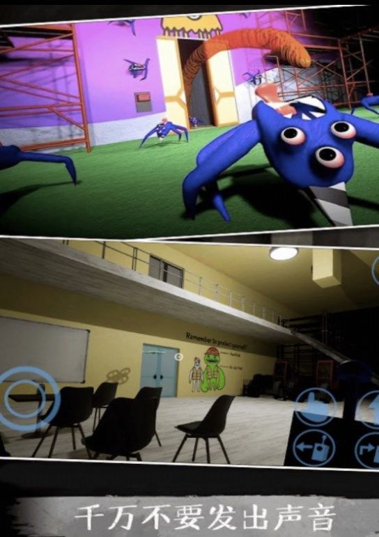 暗夜恐怖死亡追逃中文手机版  v5.5.2