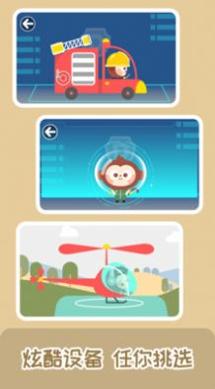 多多救援队 v1.4.00