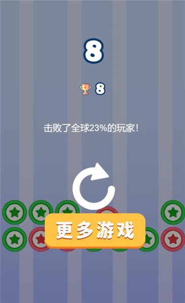 掉个悠悠球 2022-10-08 11:00