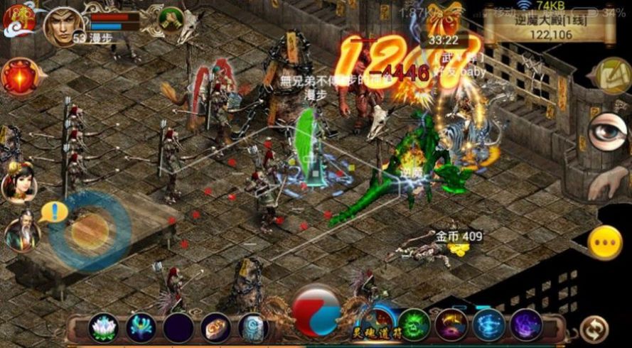 弑刃传奇手游红包版2022  v5.4.3