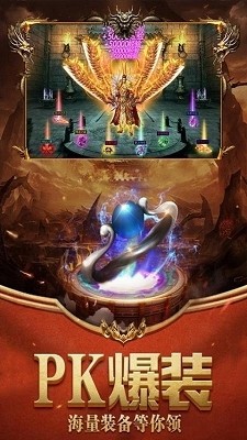 赤月龙城之复古打金 2024-06-25 15:08