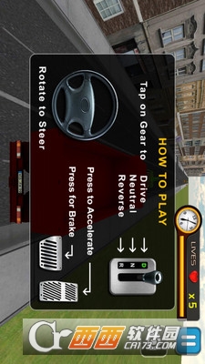 货物装载卡车模拟游戏 v1.2 安卓版