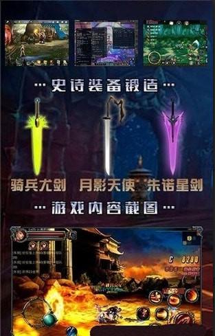 暴走阿拉德 2019-12-25 17:32